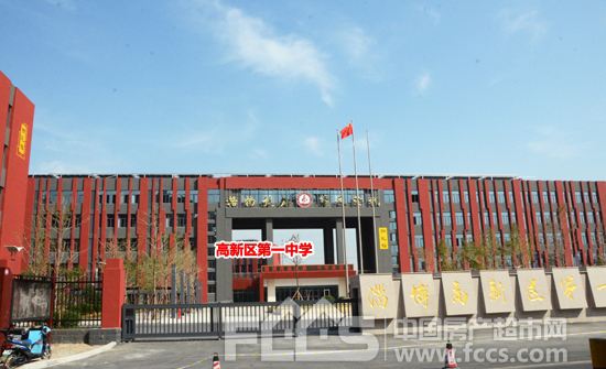 淄博的学区房在哪里啊,淄博学区房价目表