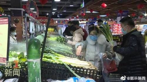 @铜川人“菜、水果、都够!大家不用囤”