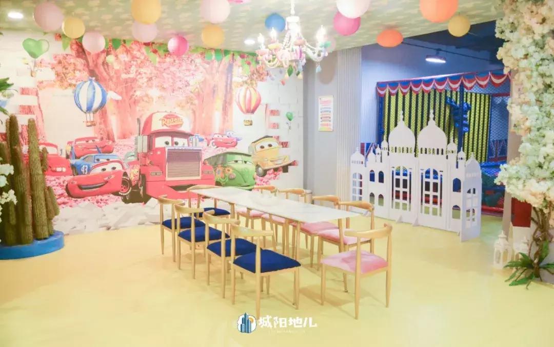 沉浸式体验遛娃好去处,遛娃好去处9.9团购