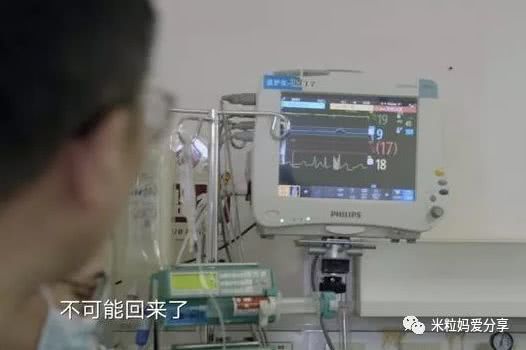 有个女明星试管婴儿一直没成功,哪些明星试管婴儿失败