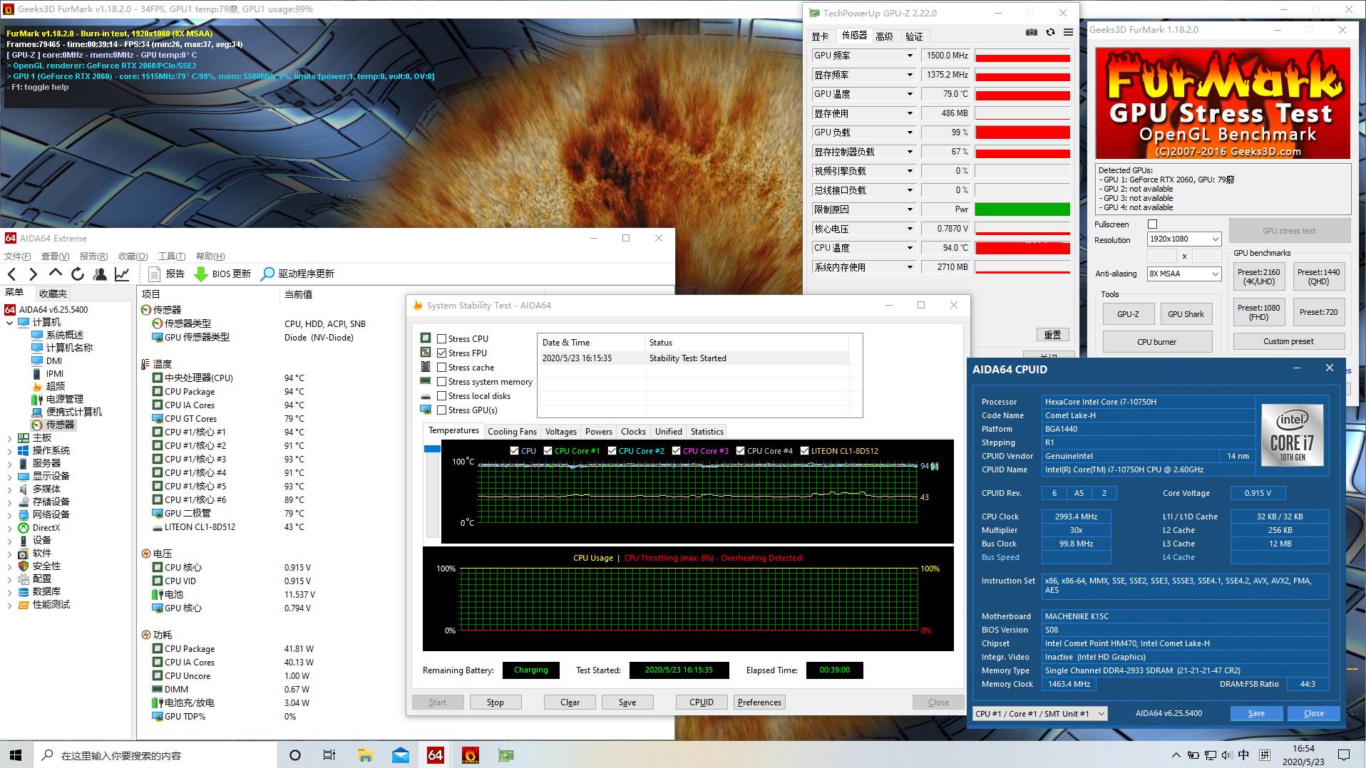 机械师f117-f1i76700hq,机械师f117第七代