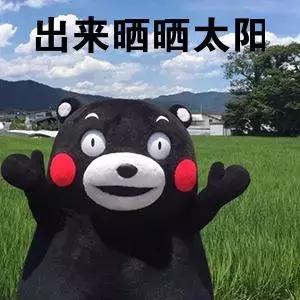 上课困了有没有什么好办法,上课困成狗怎么办