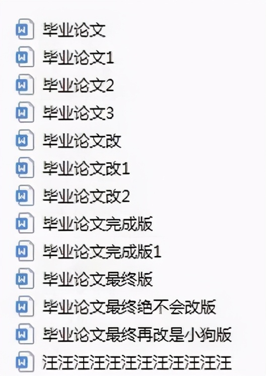 “网上买了件*男猛**T恤后？”哈哈哈哈快停止散发你的魅力吧