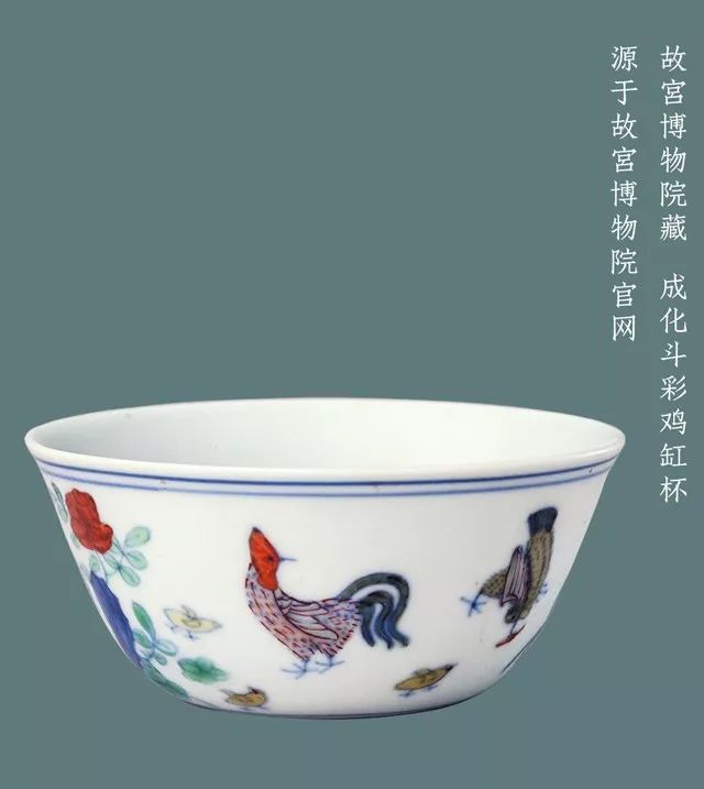 斗彩有磨砂感,斗彩知识