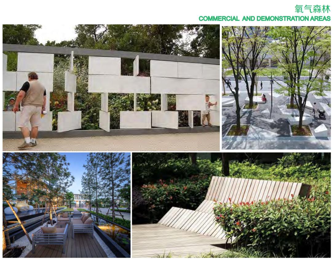 西咸金地格林云上开盘价格,淮安金地格林云上雅院