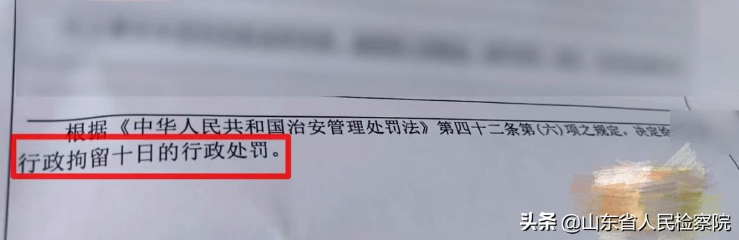 杭州六岁女孩报警,杭州6岁女孩报警完整版