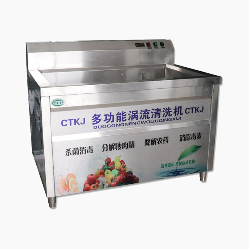 商用厨房设备资料大全,厨房生活用品采购清单明细