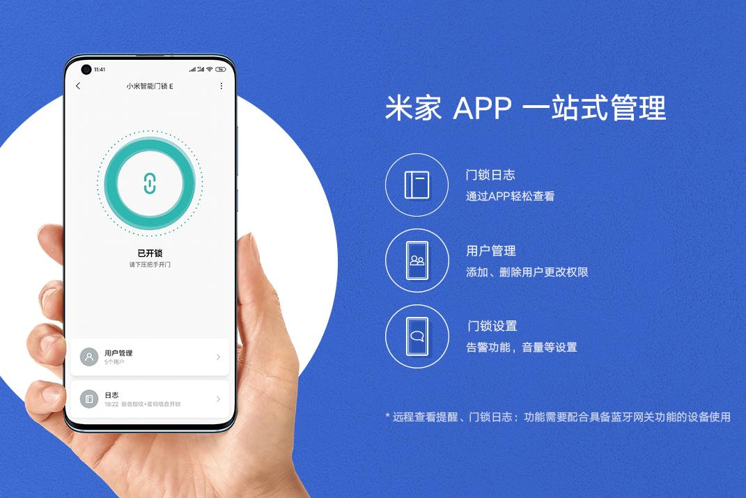 小米米家洗烘一体机尊享版10kg,小米米家产品推荐