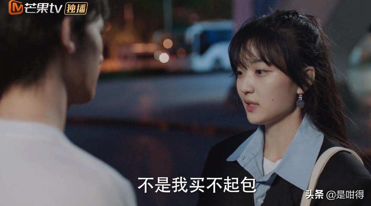 许言同款包包 (我在他乡挺好的许言被骗了吗)