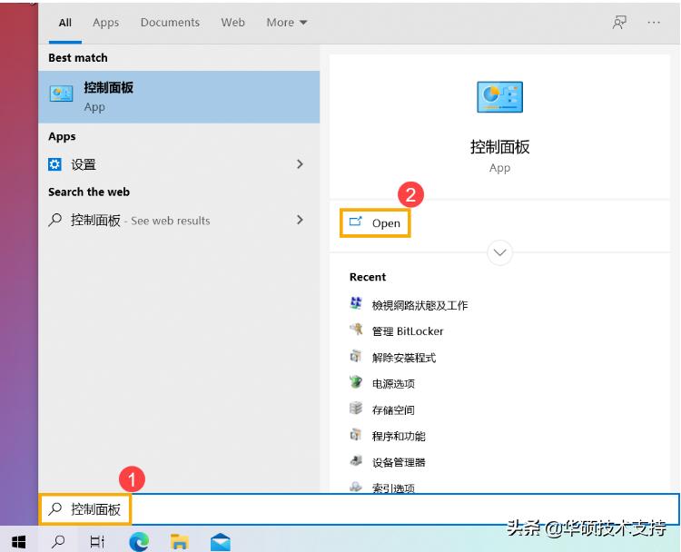 office2019无法激活,office2019打开提示登录