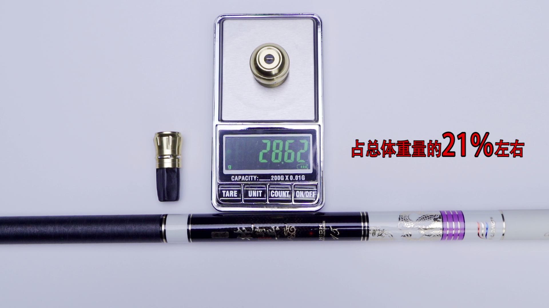 东丽碳布鱼竿好吗,哪些牌子的鱼竿是东丽碳布的