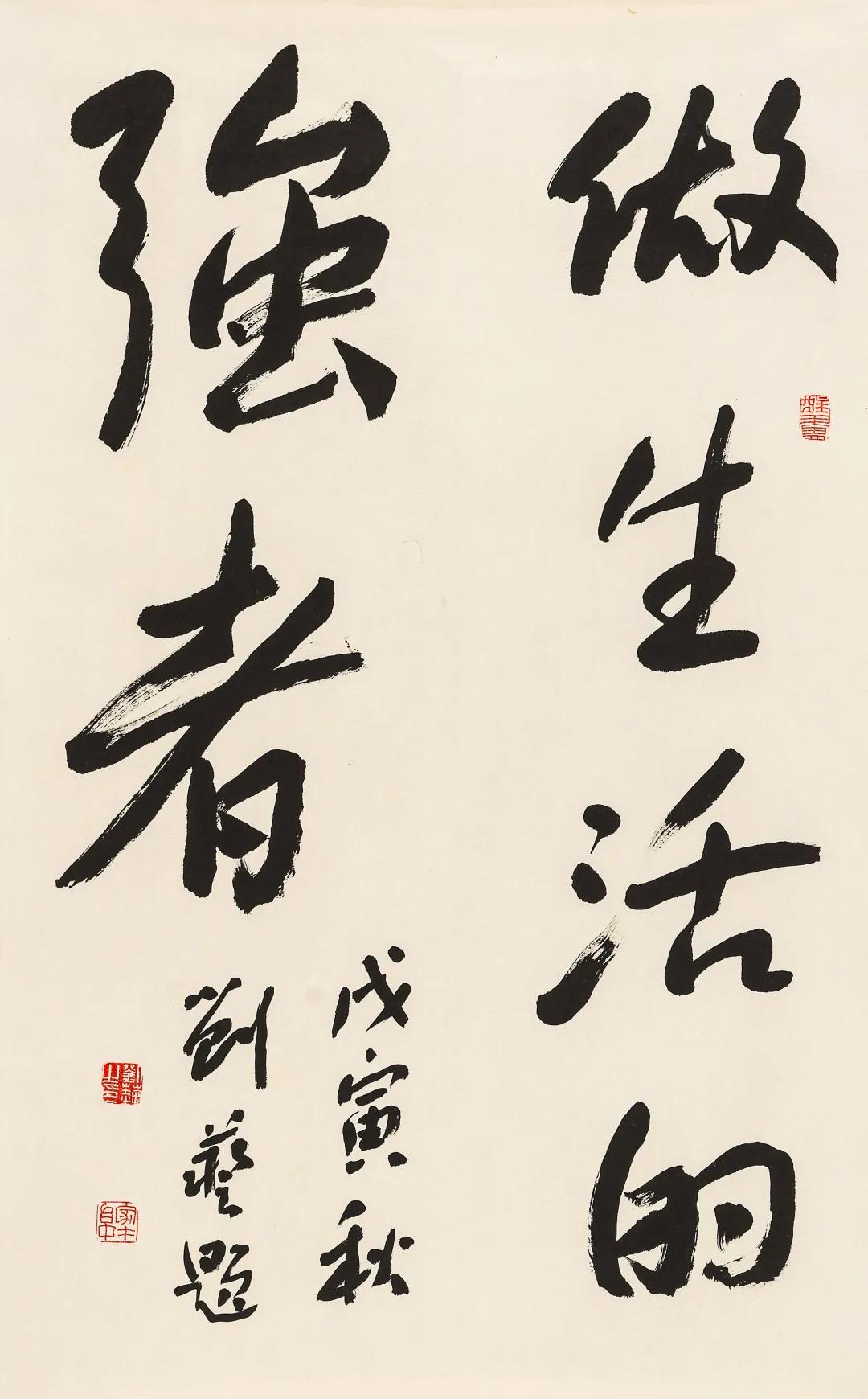 书画作品拍卖网站,赏苑书画