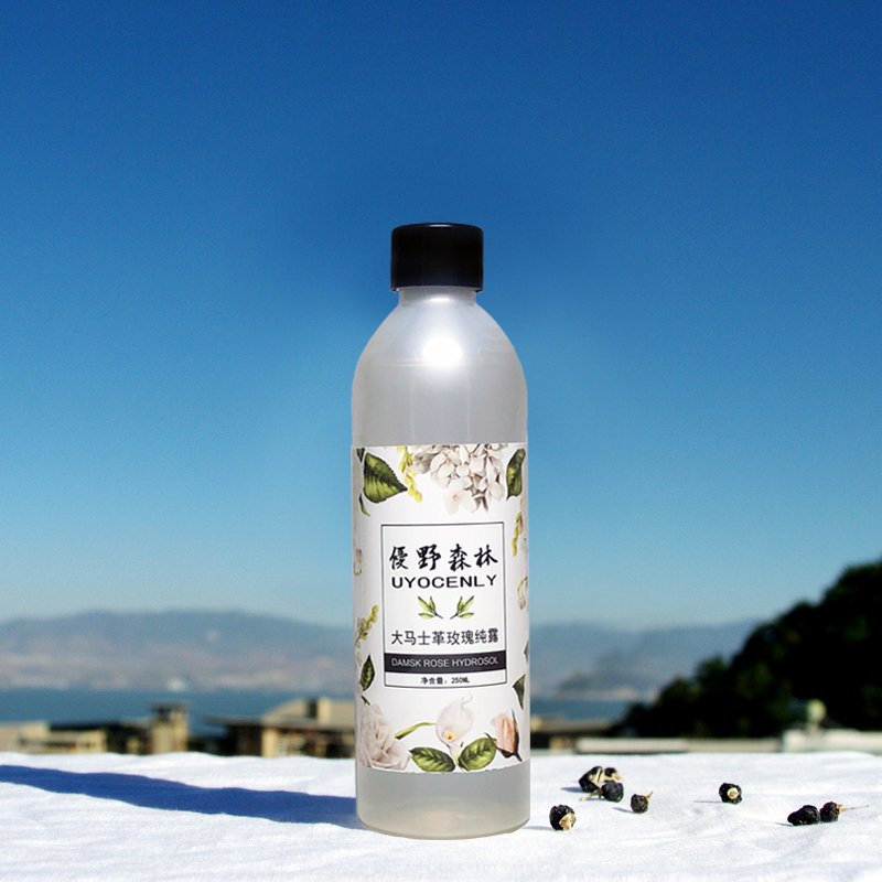 补水效果好的爽肤水品牌排行榜,女神之美补水爽肤水