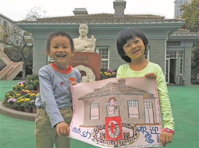 南京实验幼儿园和鼓楼幼儿园,传承教育幼儿部