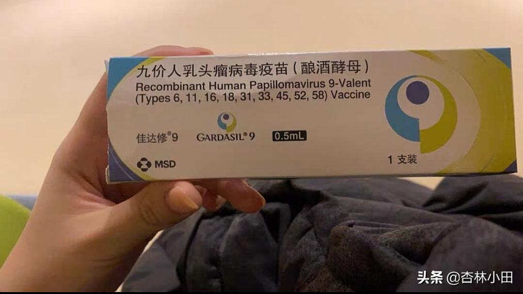 hpv宫颈癌Tct检查有啥注意事项,宫颈癌hpv