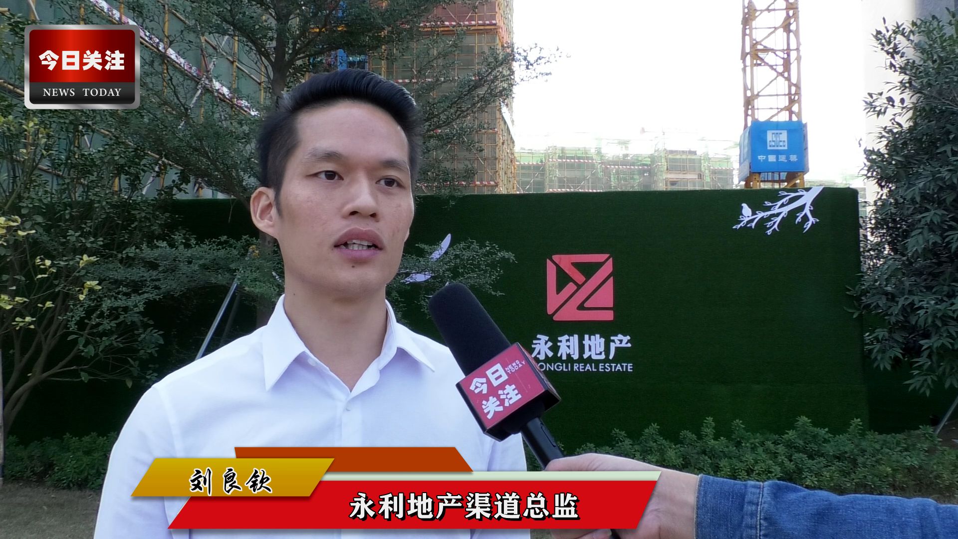 *今条头日**｜啦芙莱品牌童装秋冬新品发布会在永利·印象成功举行