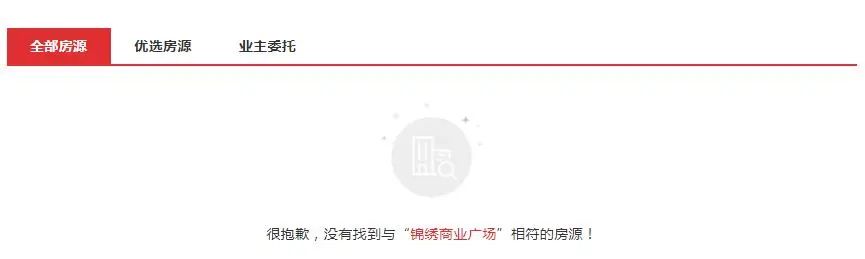 无锡买房亏损最多的五个小区,无锡房产维权最新消息