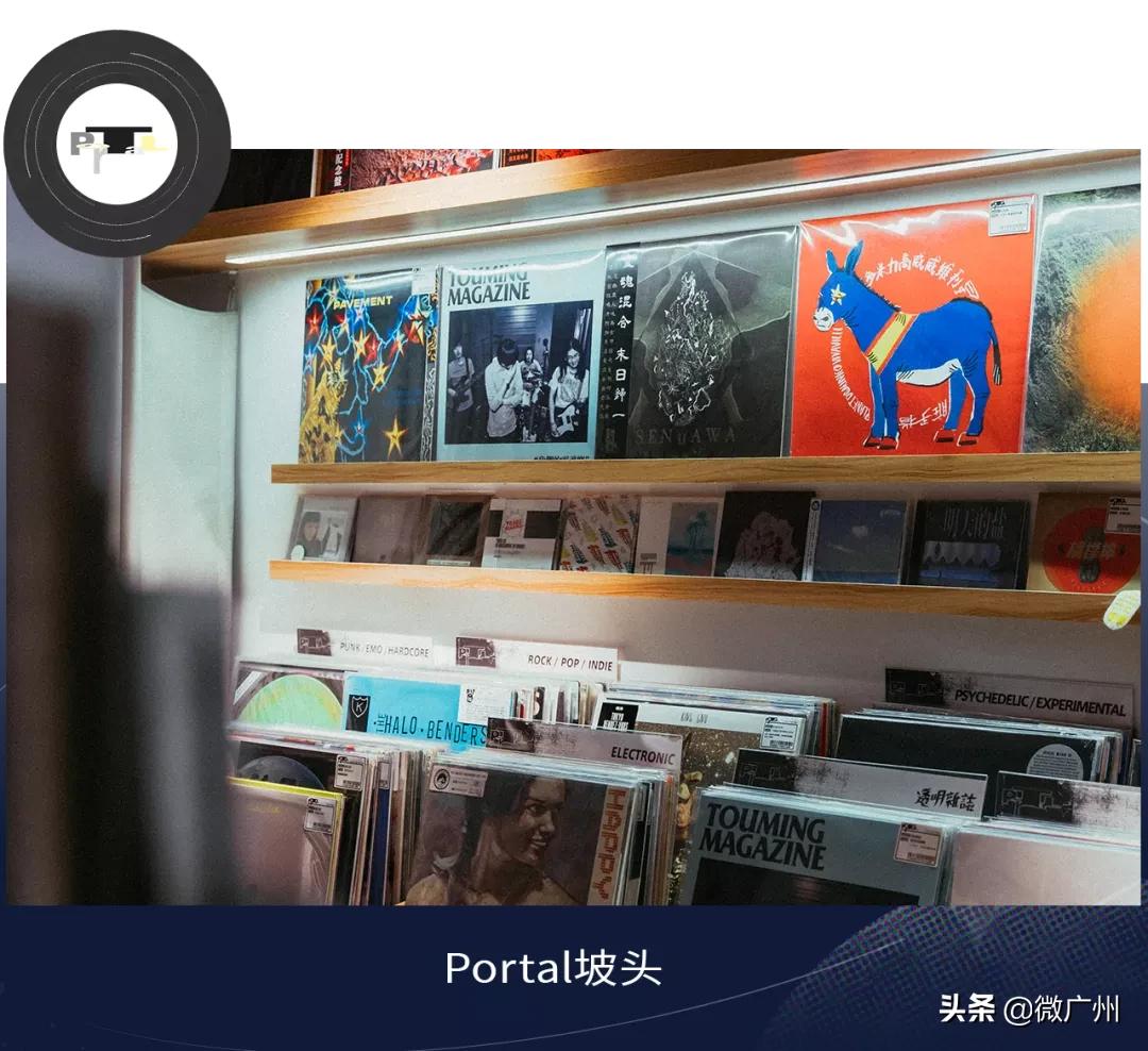 黑胶市集现场,黑胶主题市集