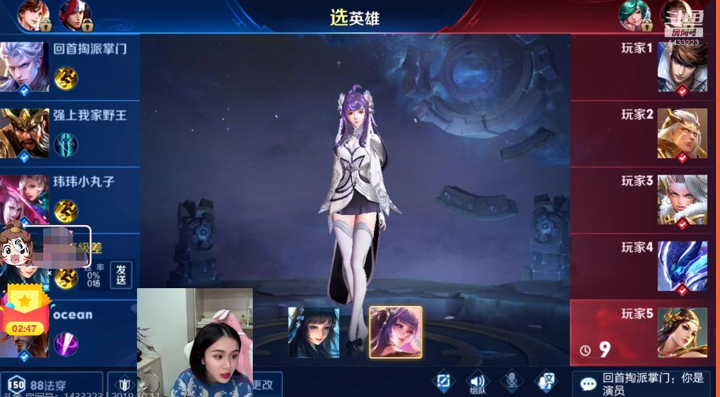 最火人气主播呆阿拿,呆阿拿斗鱼直播间房间号