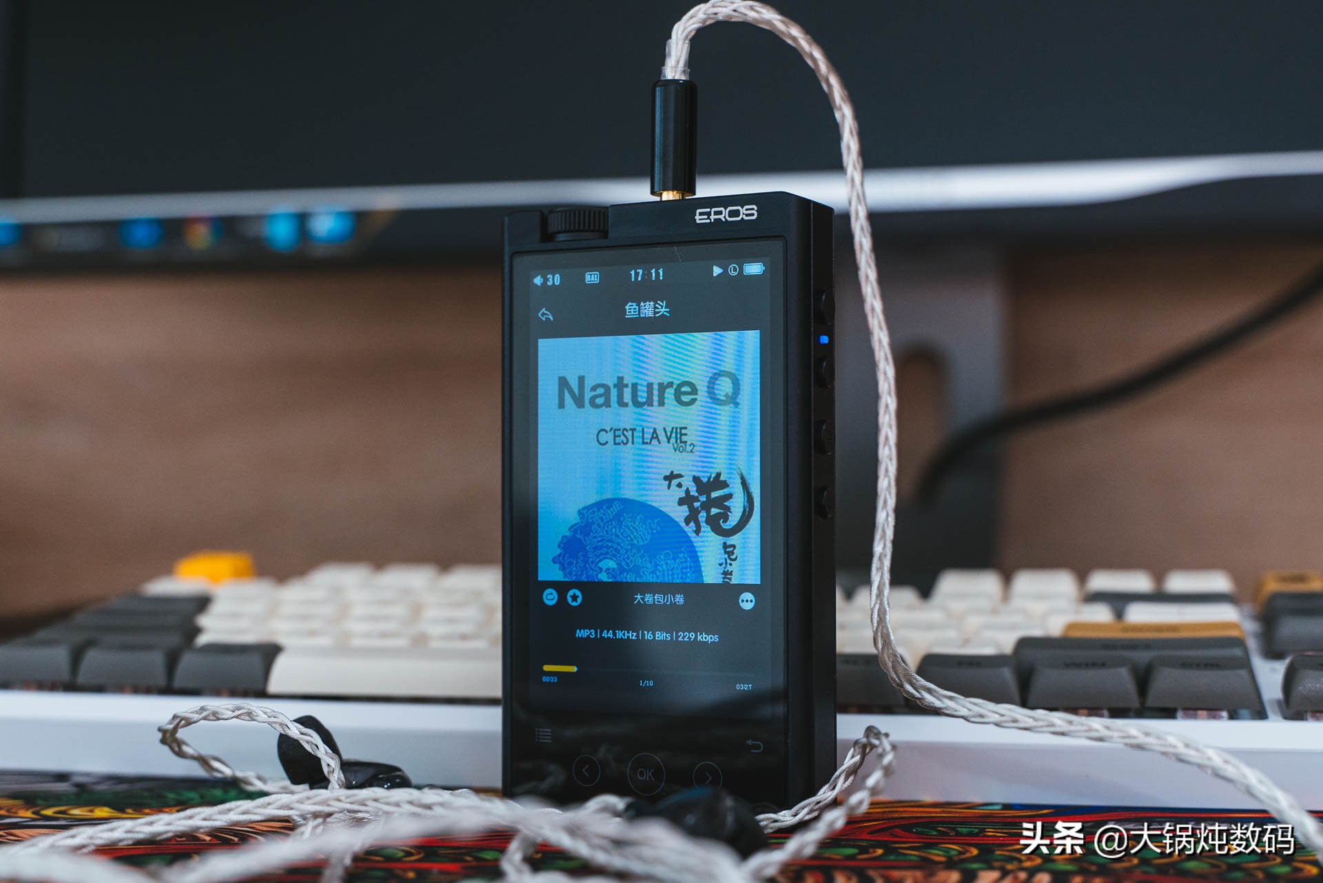 从CD到无损音频,重听最爱的音乐—aigoH05*放播**器