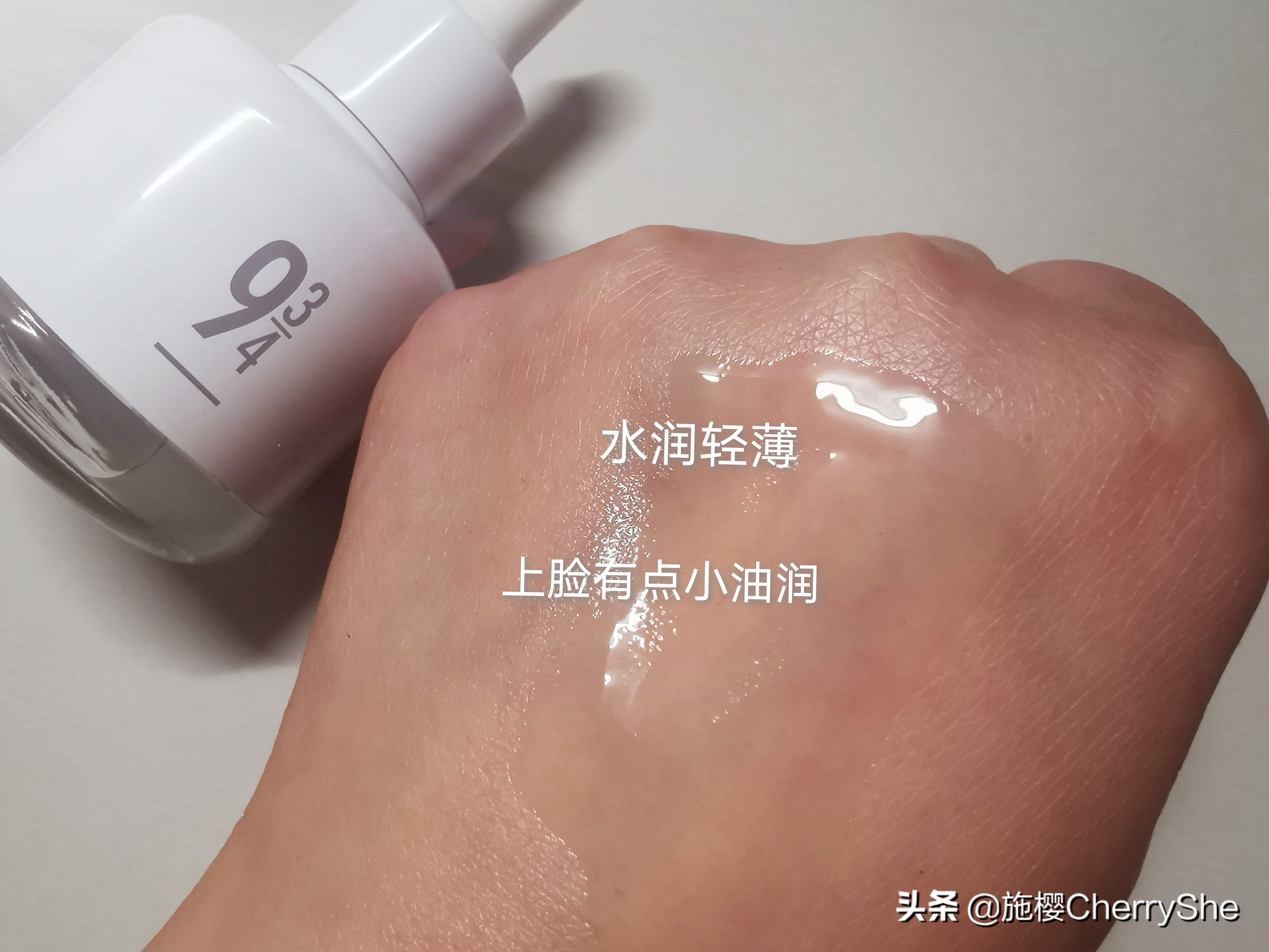 30岁抗老精华平价推荐油皮,适合油皮用的精华平价