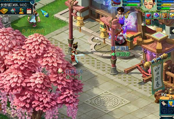 梦幻西游老王带你看全服第一鬼区,梦幻西游全服地府