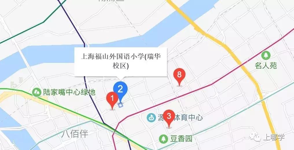 上海黄浦区外国语小学对口初中,上海外国语大学招生简章