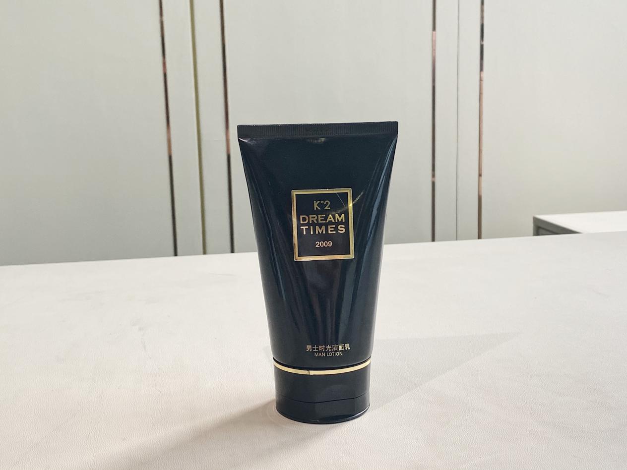 男士洗面奶老爸评测推荐,男士洗面奶测评红榜央视