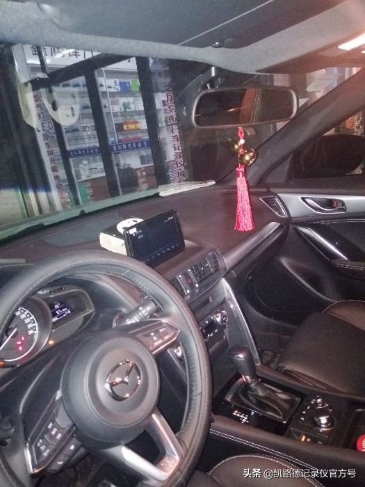 马自达CX-4安装凯路德C1行车记录仪教程，阅读灯天窗免走线