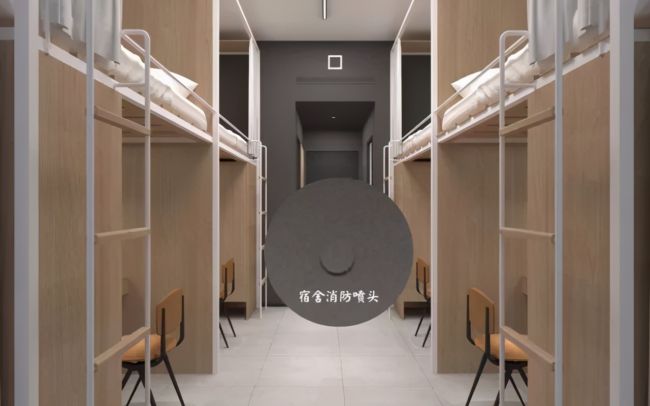 宿舍篇|你的专属和你爱的生活——吴越·喜舍学生公寓