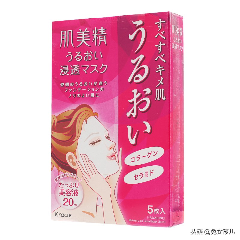 平价的皮肤救星面膜哪款好用有效,适合新手的平价好用的面膜