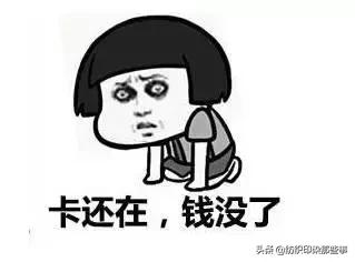 月薪过千万的行业,月薪过万行业有哪些