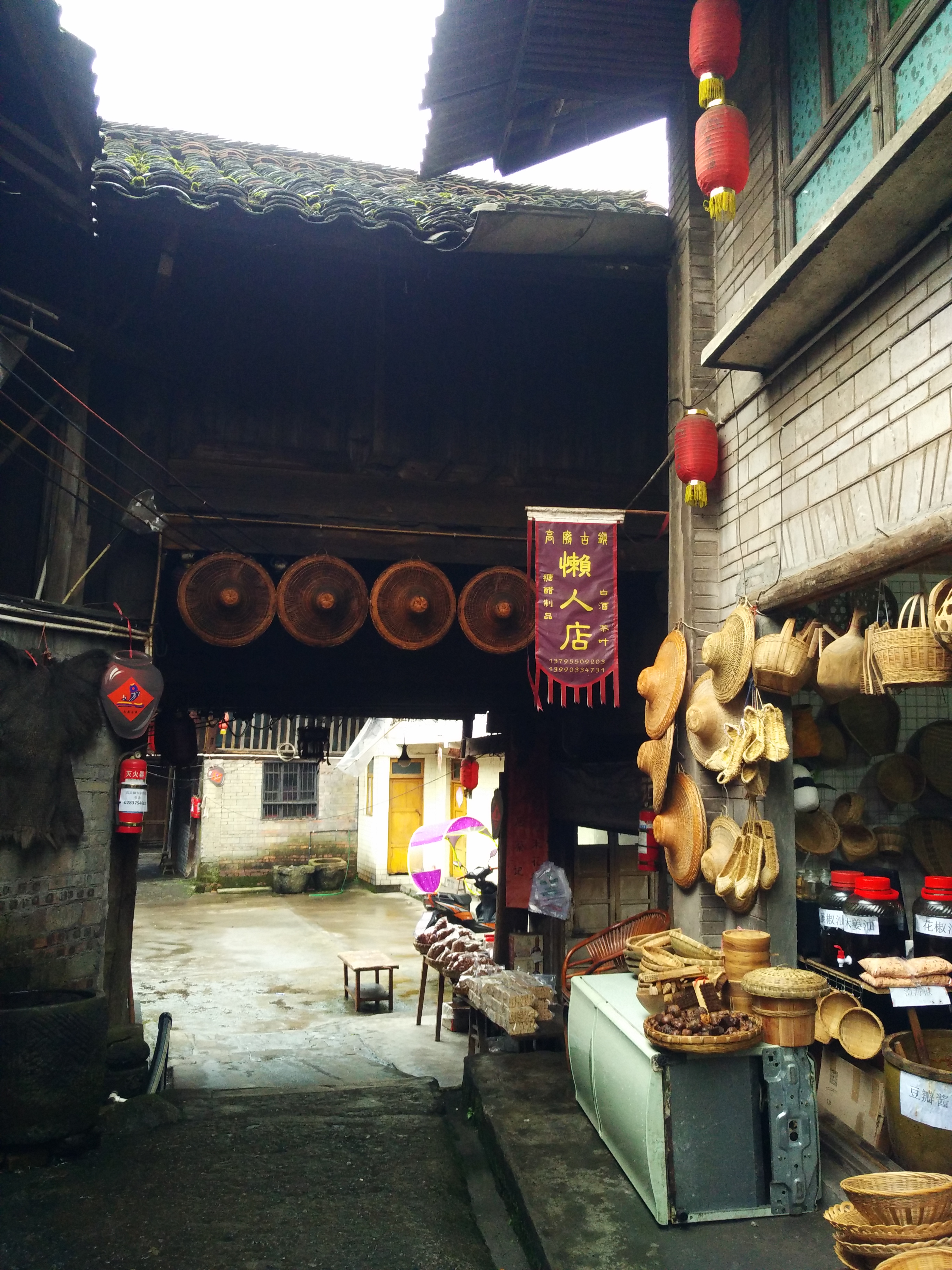 成都附近的古镇最值得去的是哪个,2022春节成都周边有年味的古镇