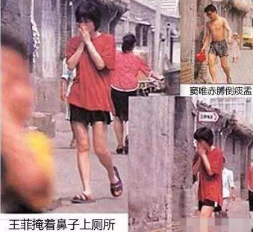 傻大姐被骂,傻大姐骗局