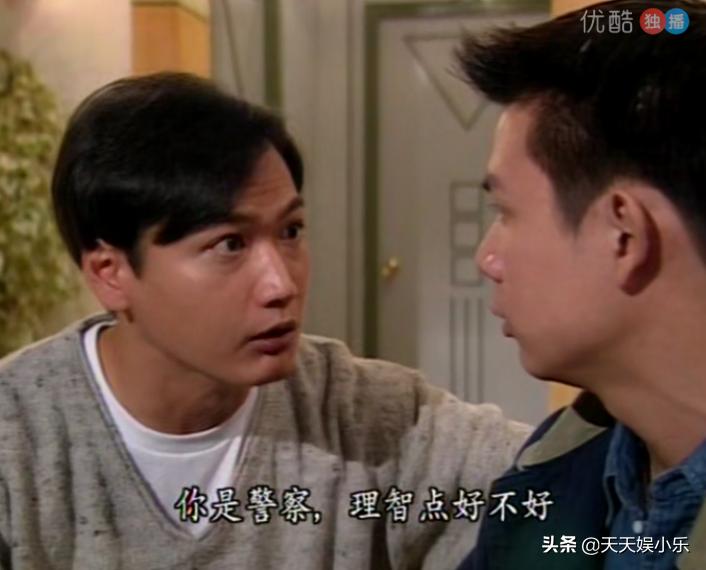 刑事侦缉档案之天使杀人案,刑事侦缉档案第二部连环杀人案7