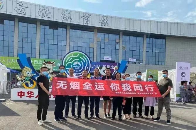 今年渭南市卫健工作亮点纷呈,渭南市卫健委2020