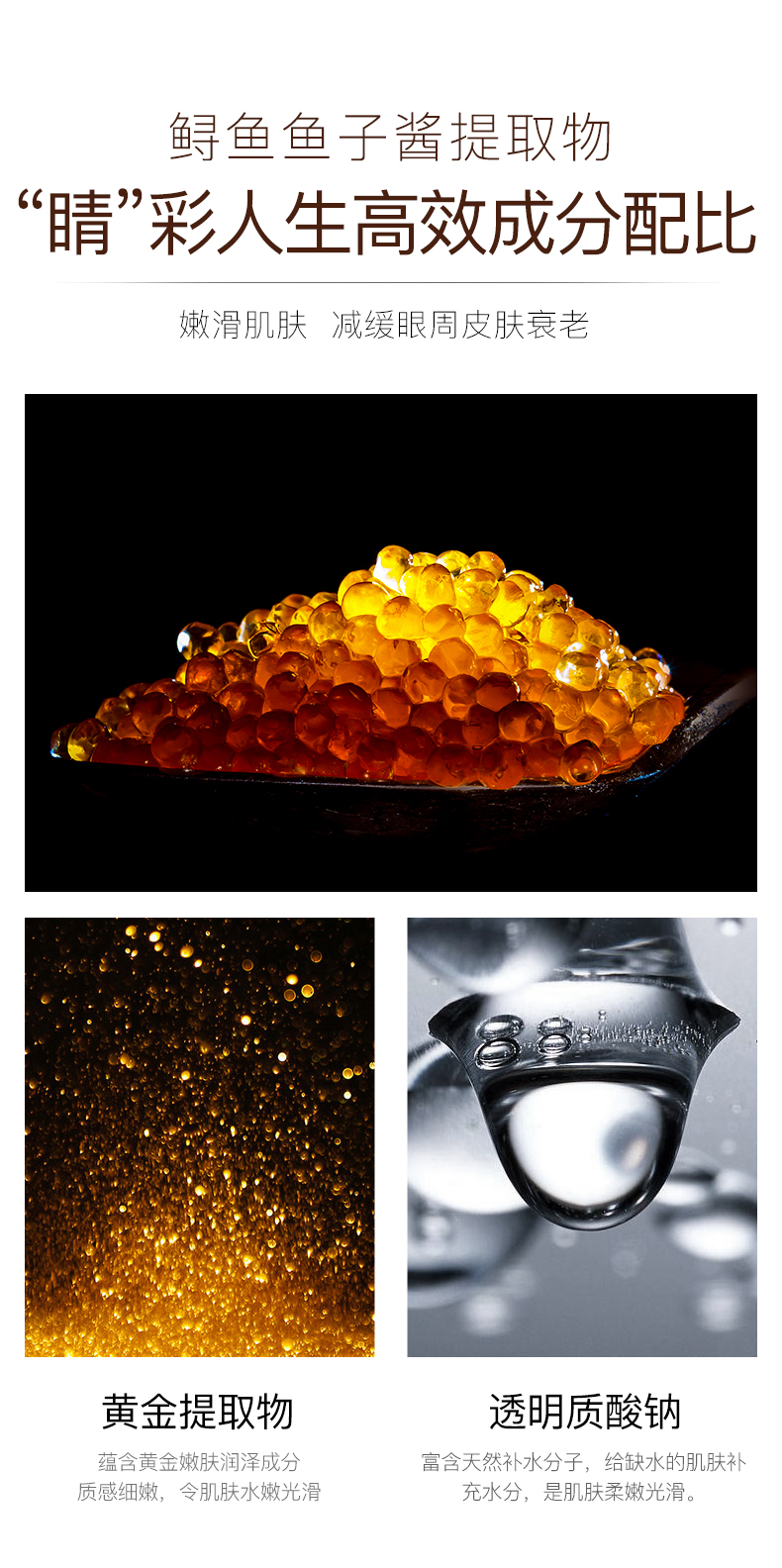 有脂肪粒用哪款眼霜好,长脂肪粒推荐哪款眼霜