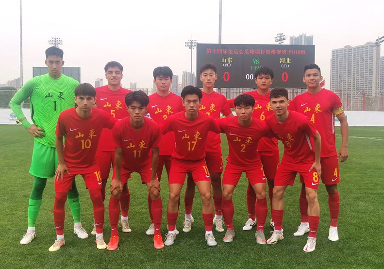 全运足球u20决赛,全运四川足球u20