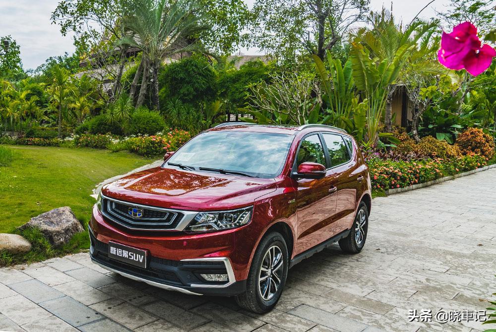 2020款吉利远景手动超值版试驾,全新吉利远景手动精英版试驾