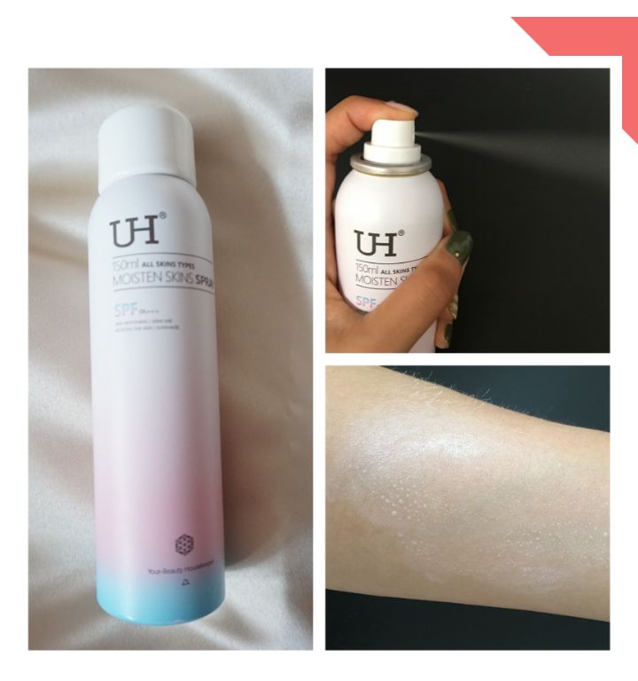 夏季披肩薄款防晒网红,无酒精平价防晒测评