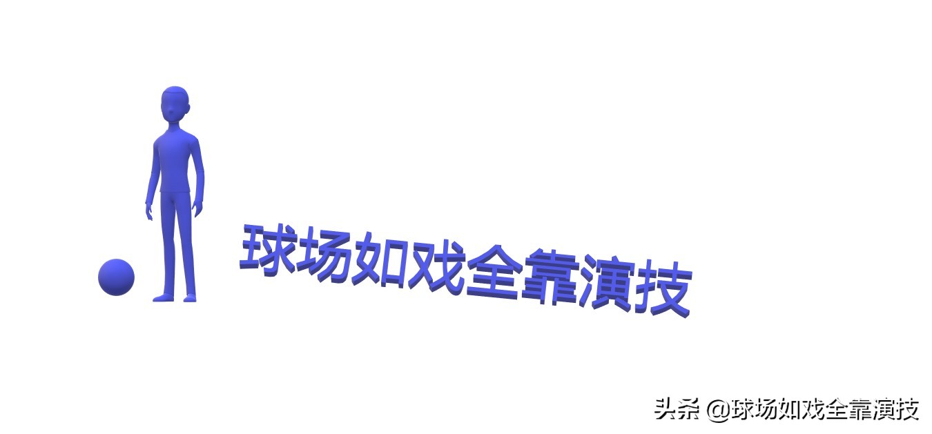 复盘：利物浦长项难以发挥，伯恩利以高位逼抢+肉搏战博得平局