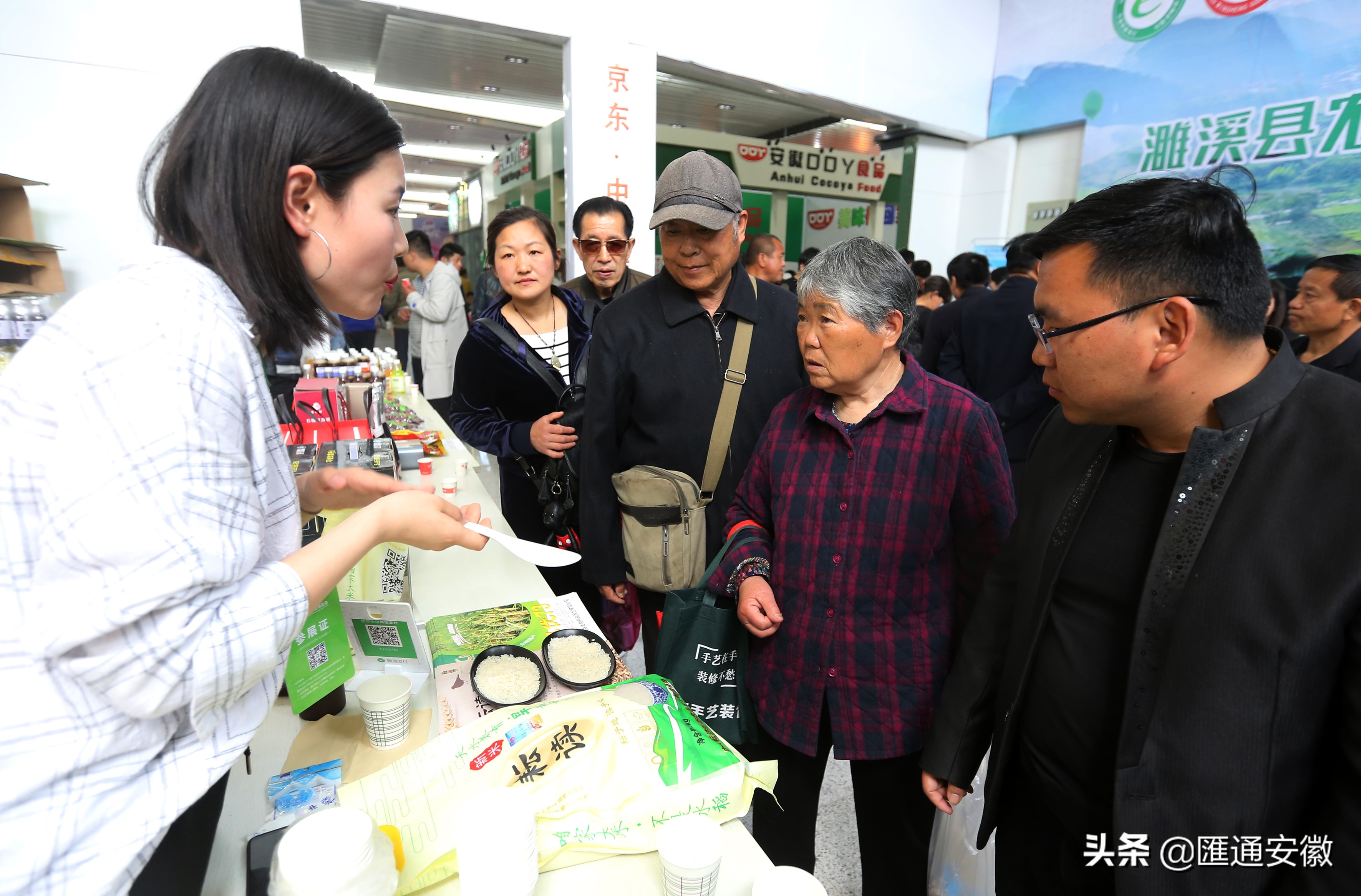 以食为媒，打造永不落幕的盛会——2019淮北食品工业博览会回顾
