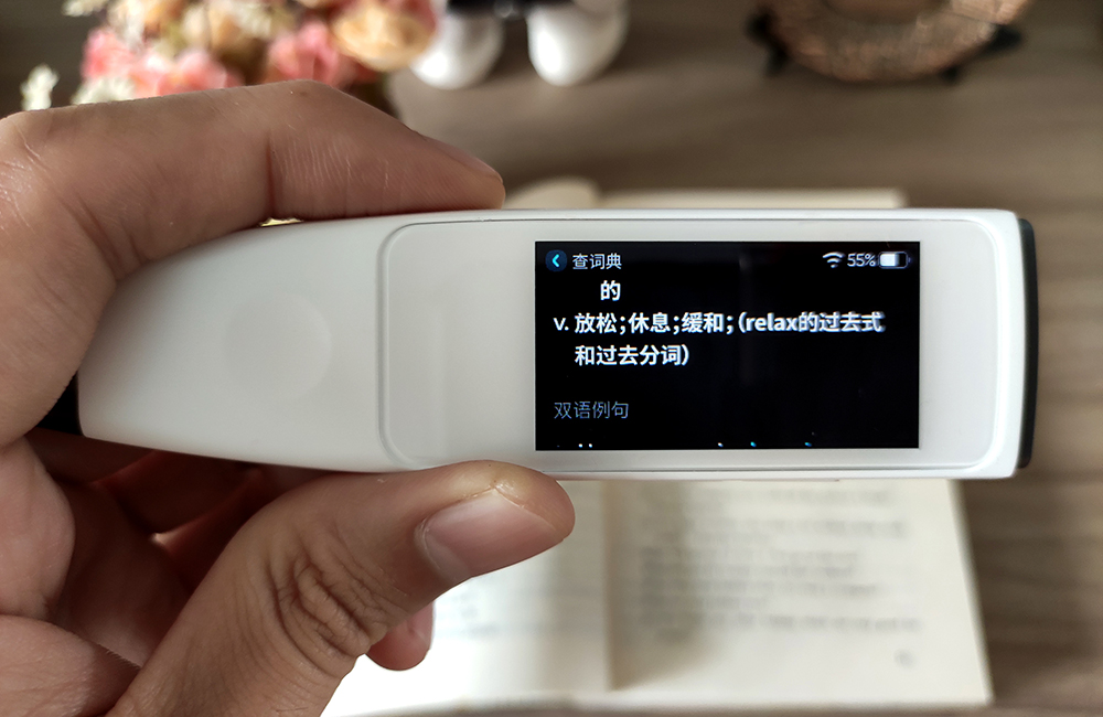 糖猫词典笔最新款,糖猫词典笔适合几年级学生