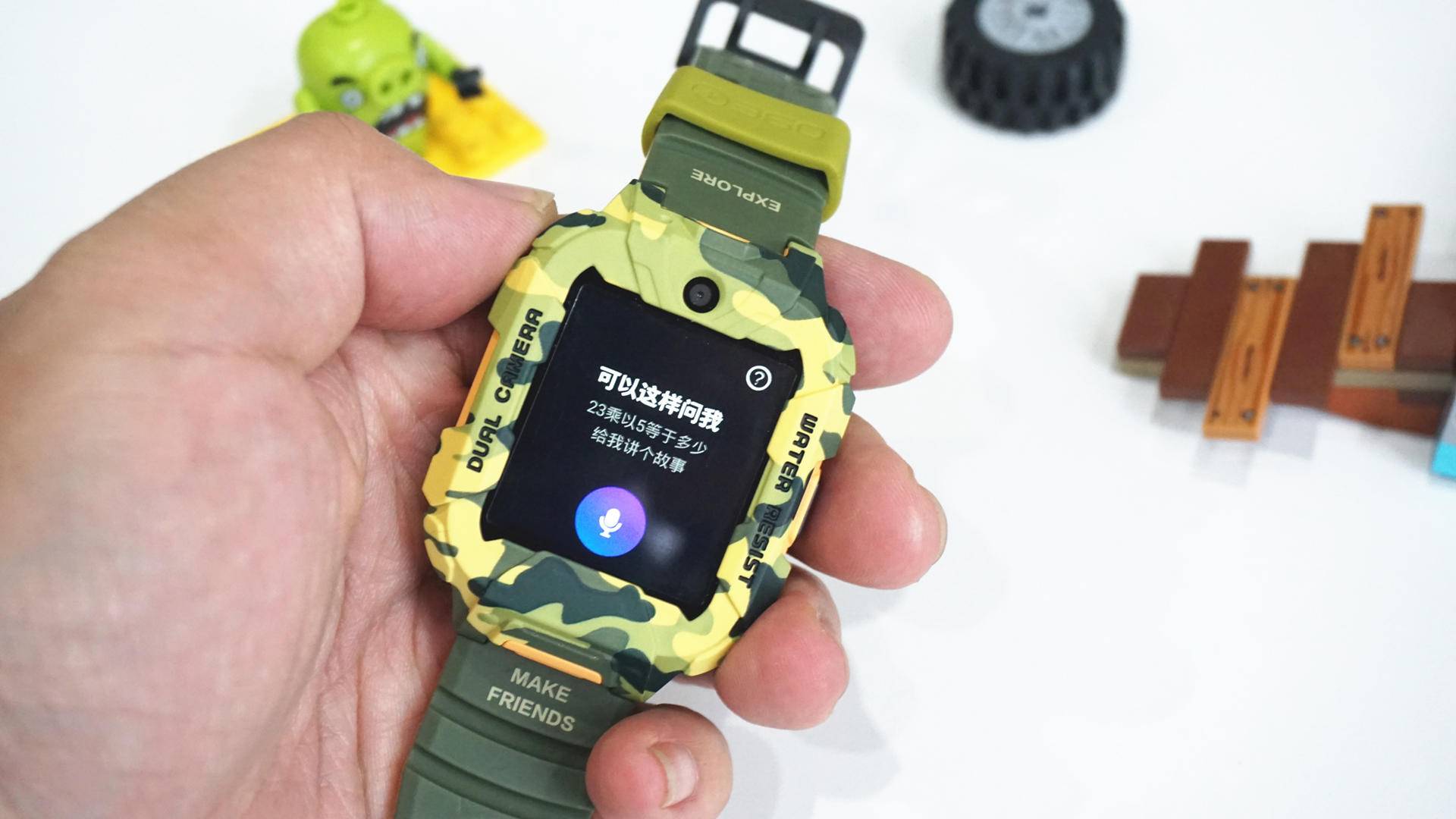 360又上新品，4G视频通话、3D立体定位，500万双摄