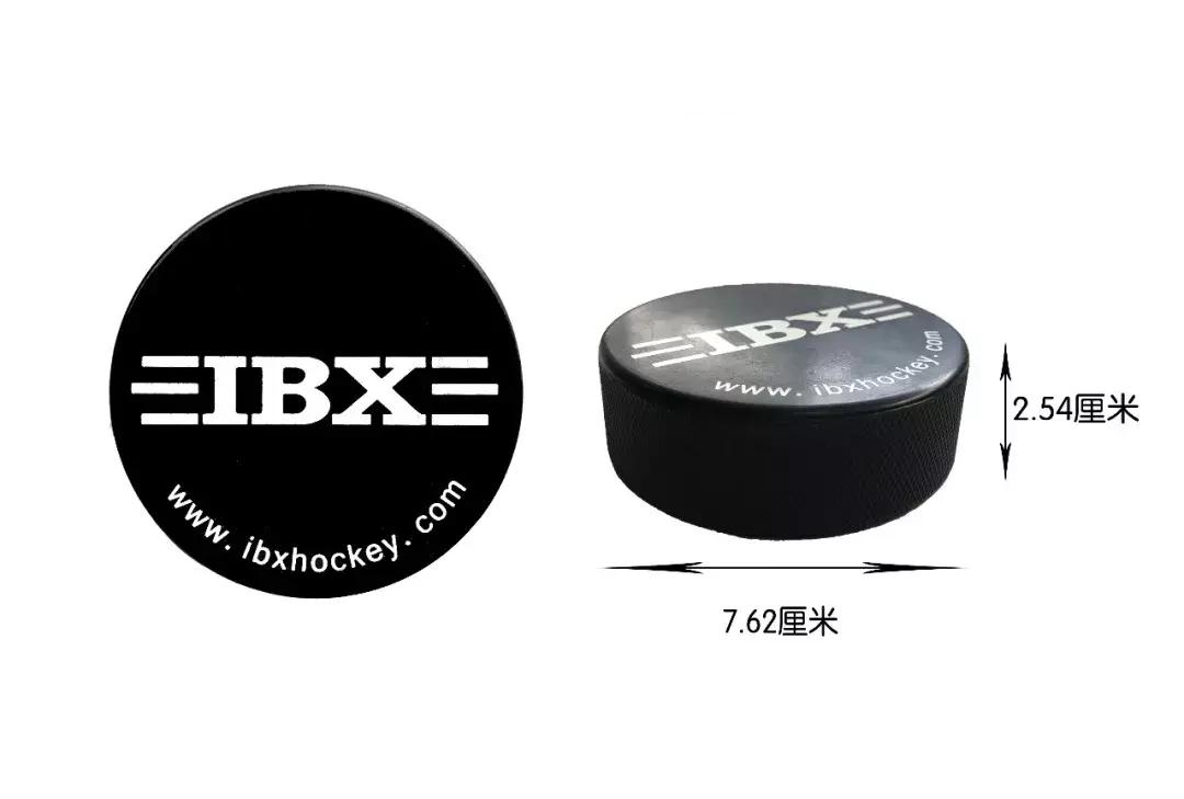 2022冬奥会男子冰球出线规则,冬奥会女子冰球比赛规则