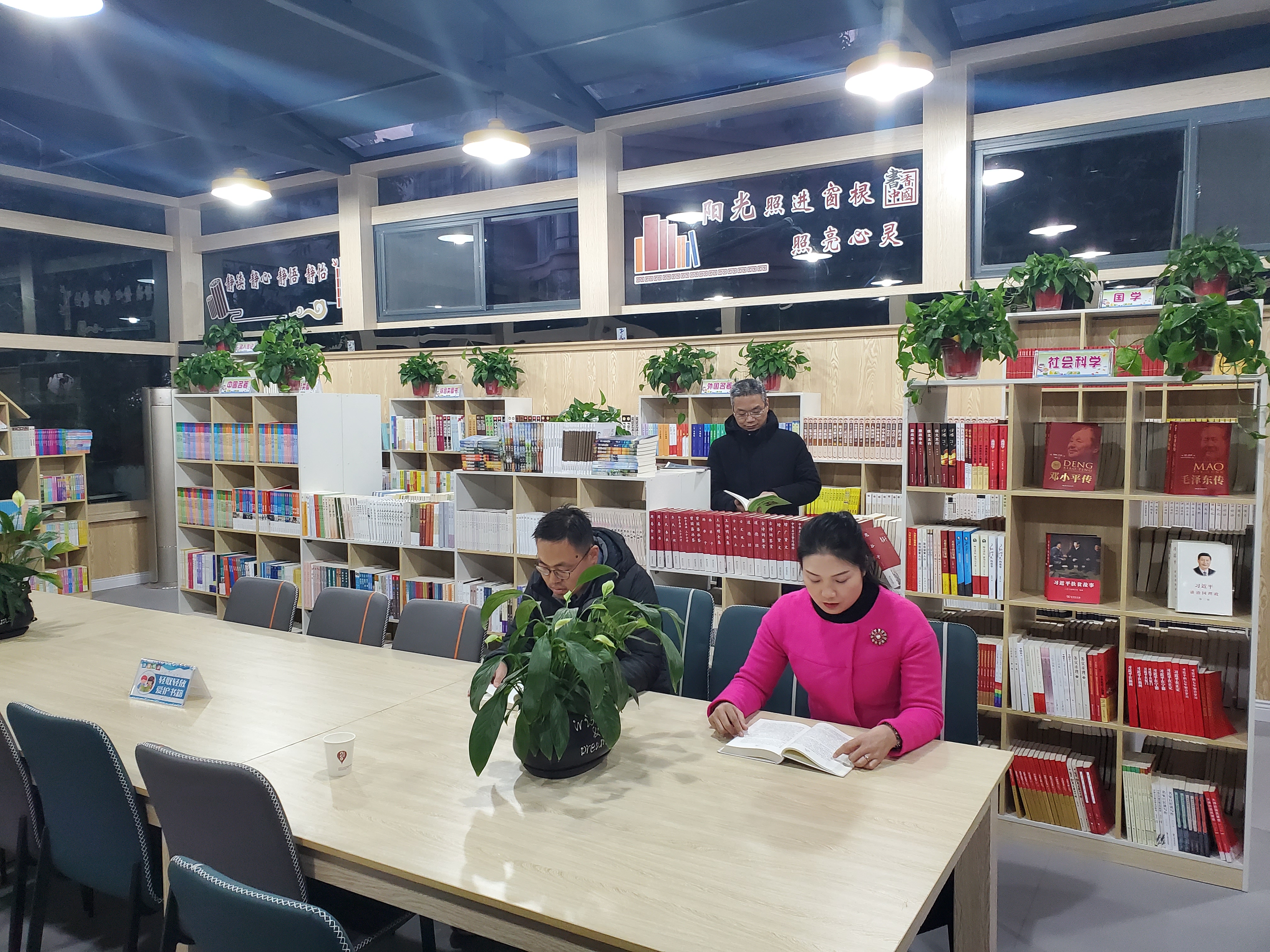 南阳市宛城区蔡庄社区党建工作,南阳市宛城区仲景街道办事处领导