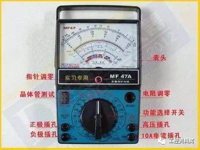 怎么用万用表测220v的电流,万用表测量电流多少安培怎么测