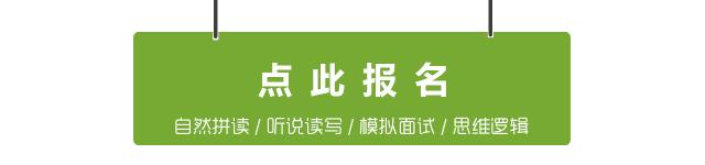 诺美国际学校什么课程,诺美国际课程中心浦东校区