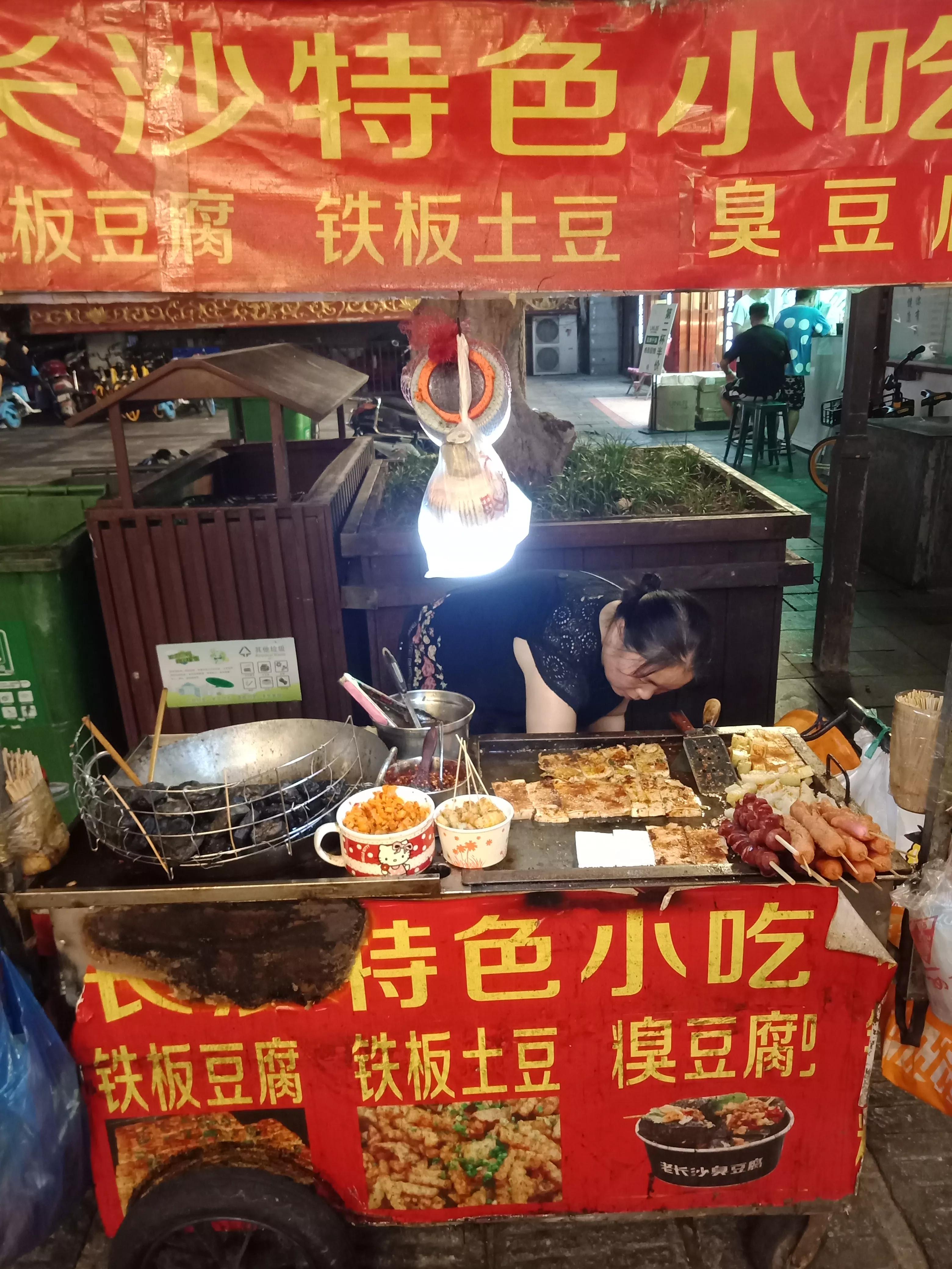 臭豆腐前景怎样,臭豆腐最新火爆营销方案