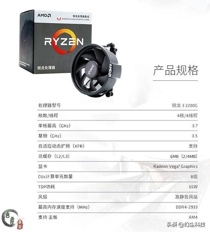 配电脑嫌麻烦可以买整机吗,配电脑不应该在机箱上花钱